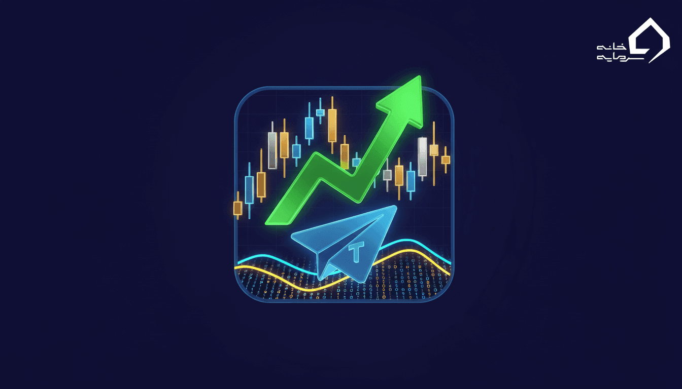 سیگنال فارکس چیست؟ + آموزش سیگنال خوانی فارکس