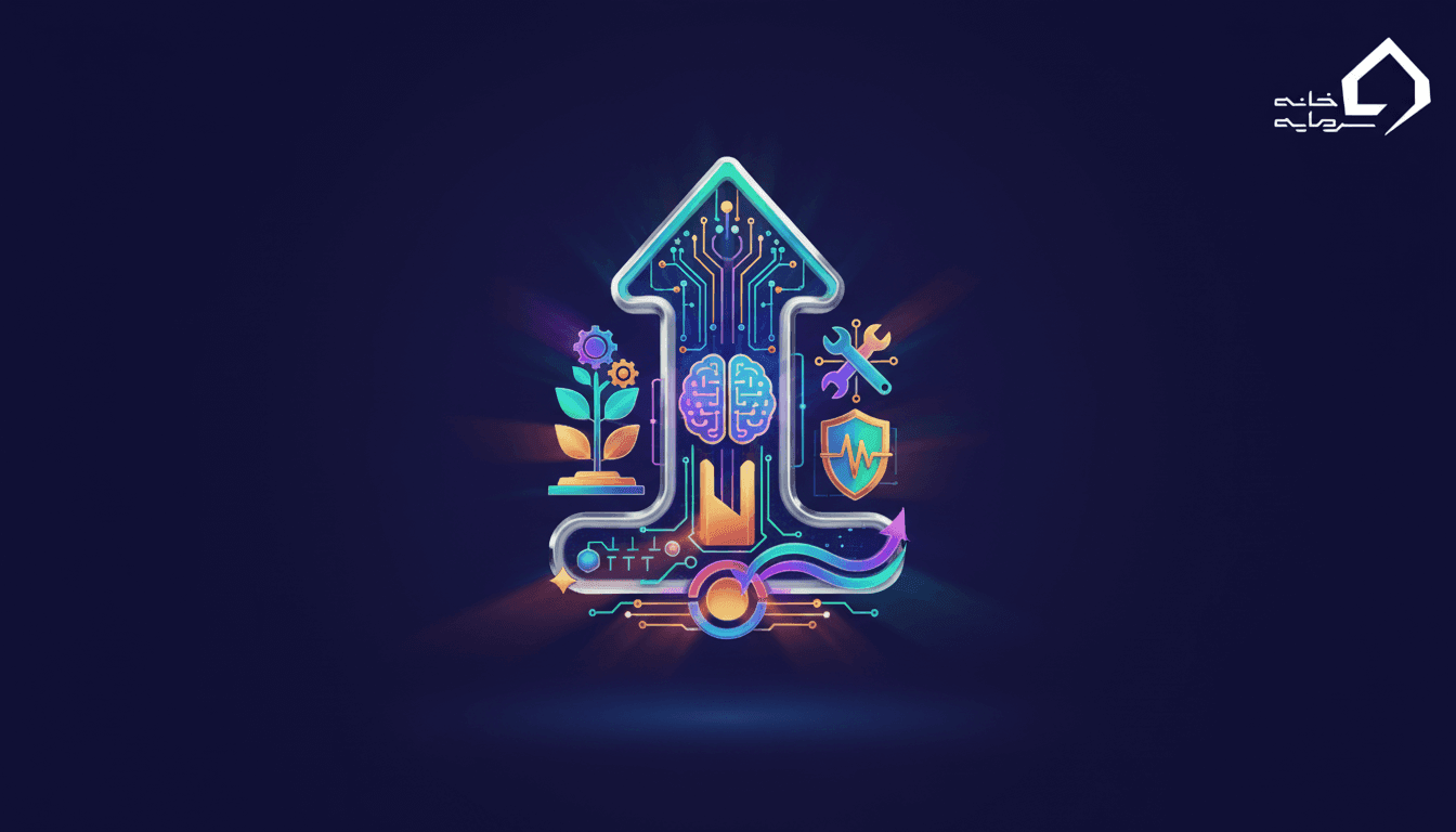 بهترین شغل های ۱۰ سال آینده ایران کدامند؟ (راهنمای کامل ۱۴۰۵)