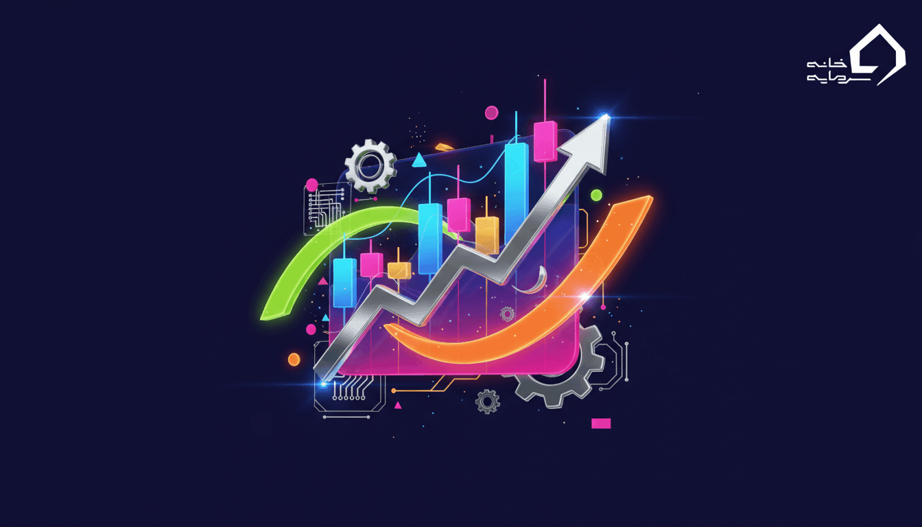 آموزش خط روند، حمایت و مقاومت به صورت کاربردی + بهترین استراتژی‌ها