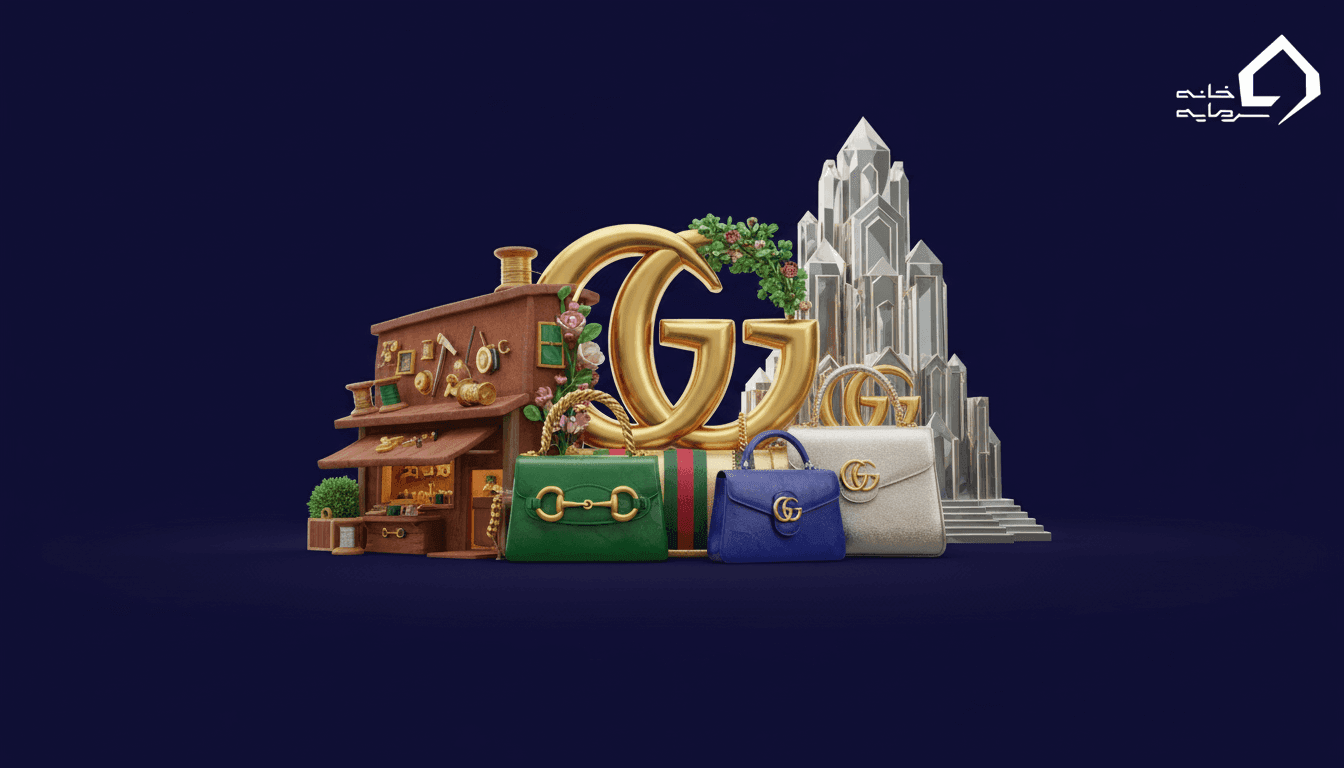 داستان تولد برند گوچی؛ از یک کارگاه چرم‌سازی تا لوکس‌ترین برند دنیا