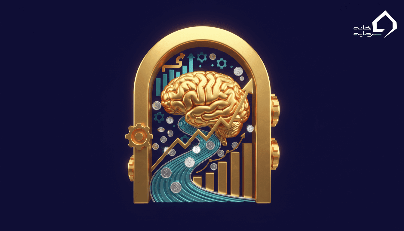 عادت‌های مالی میلیونرها: راهنمای کامل هوش مالی ثروتمندان (۱۴۰۵)