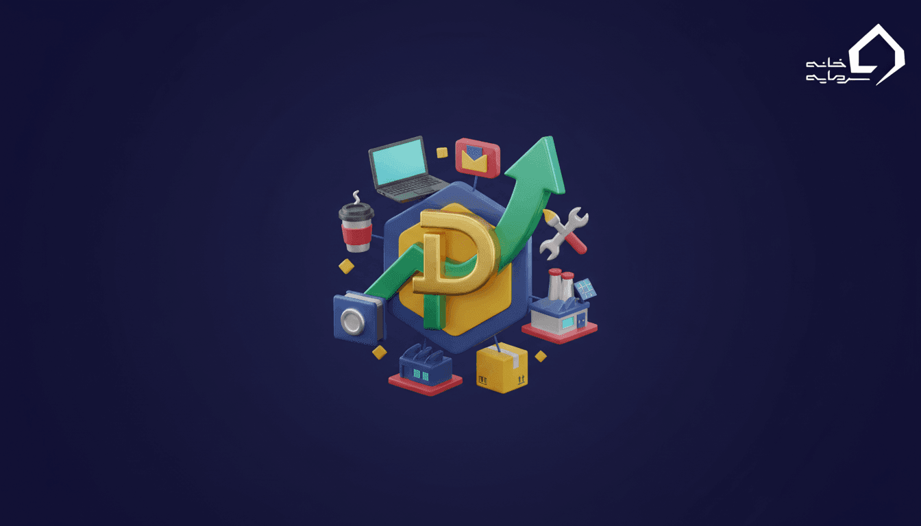 شغل‌های پردرآمد با سرمایه کم برای آقایان: بهترین ایده‌های کسب و کار ۱۴۰۵