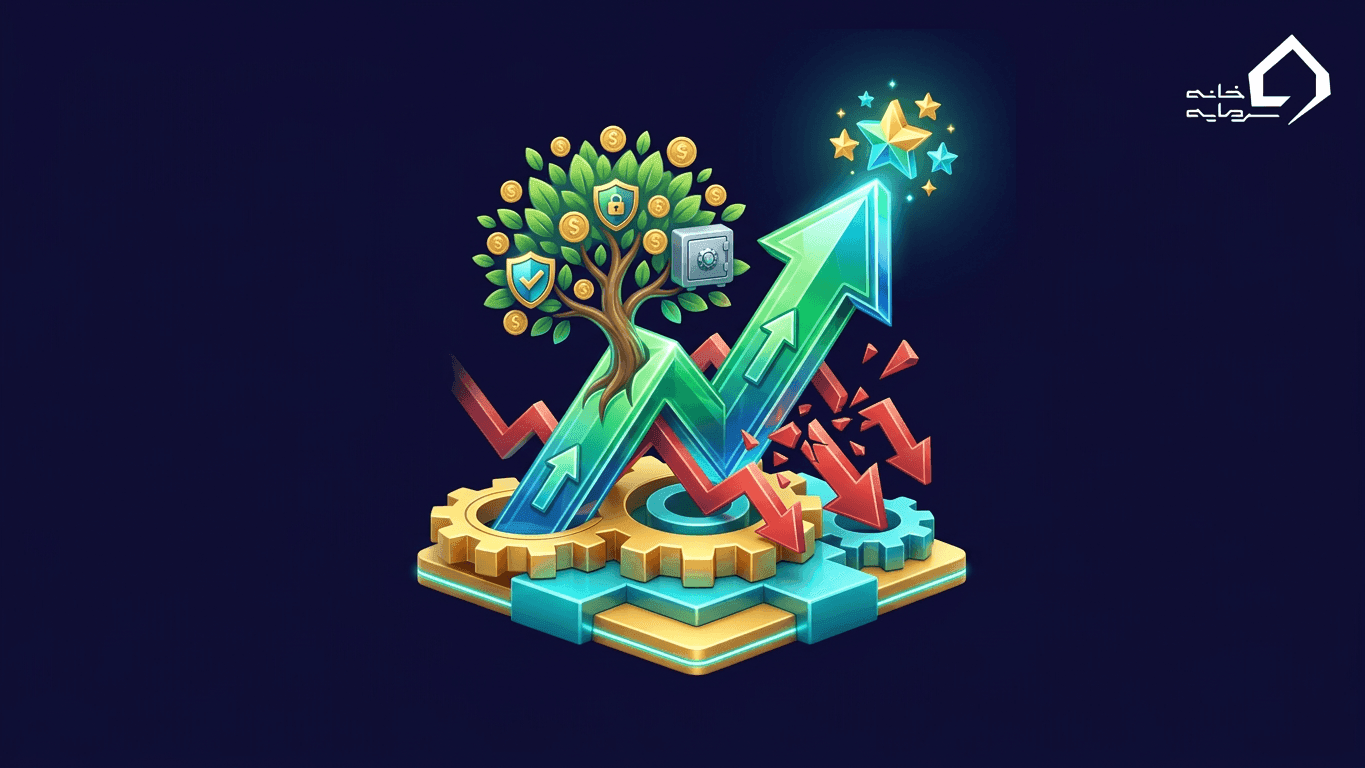 بهترین استراتژی‌های سرمایه‌گذاری در بازار نزولی بورس (راهنمای جامع ۱۴۰۵)