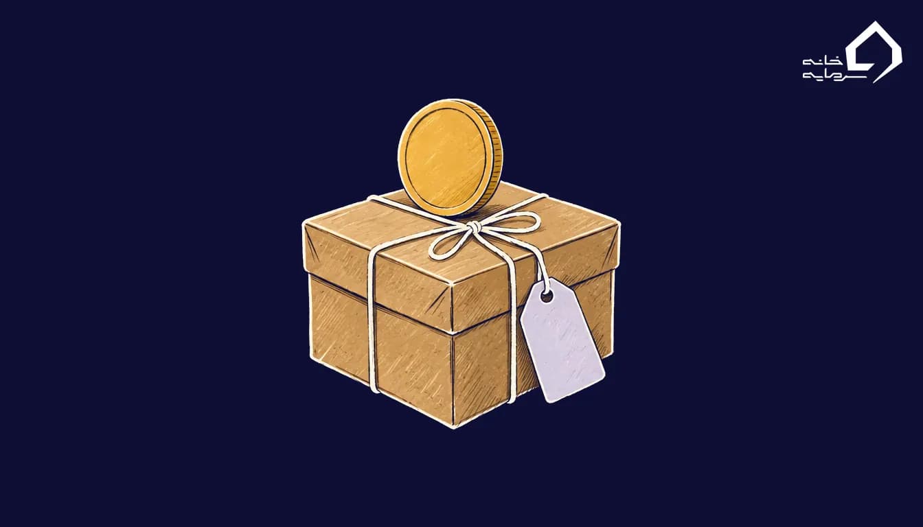 بسته مهروموم‌شده با یک سکهٔ ساده روی آن، نمادی از پیش‌فروش توکن در ICO