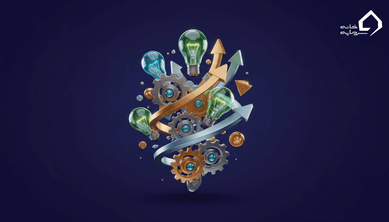 افزایش بهره‌وری در کار (۱۰ روش عملی برای مدیران و کارمندان)