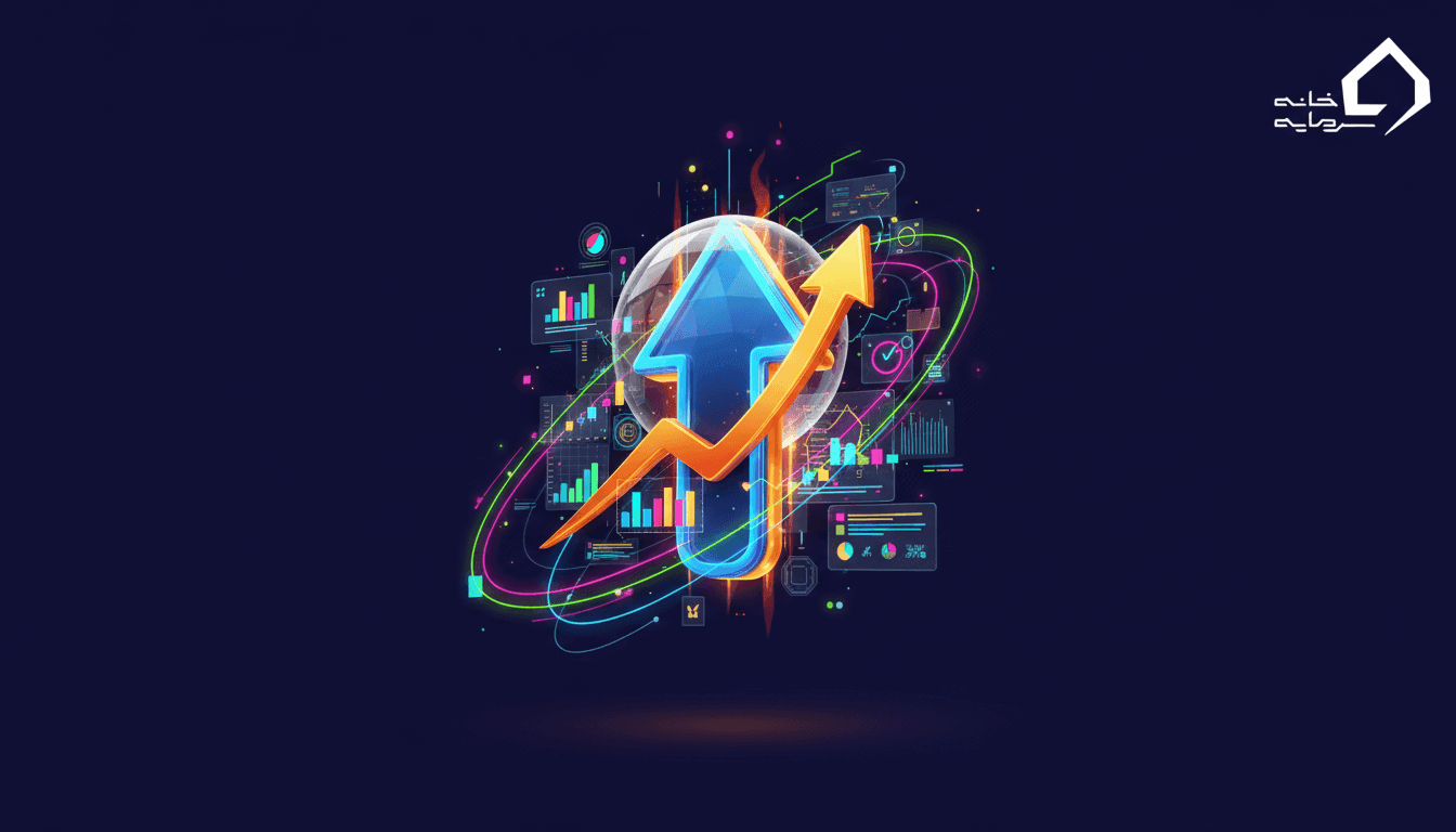 اندیکاتور پیشرو در تحلیل تکنیکال چیست؟ (راهنمای کامل ۲۰۲۶)