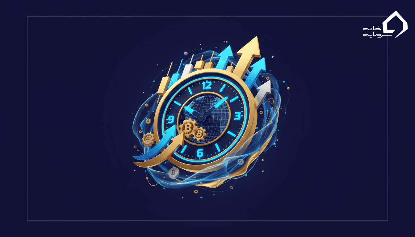 ساعت کاری بروکر لایت فایننس +زمان‌های مناسب برای ترید در فارکس