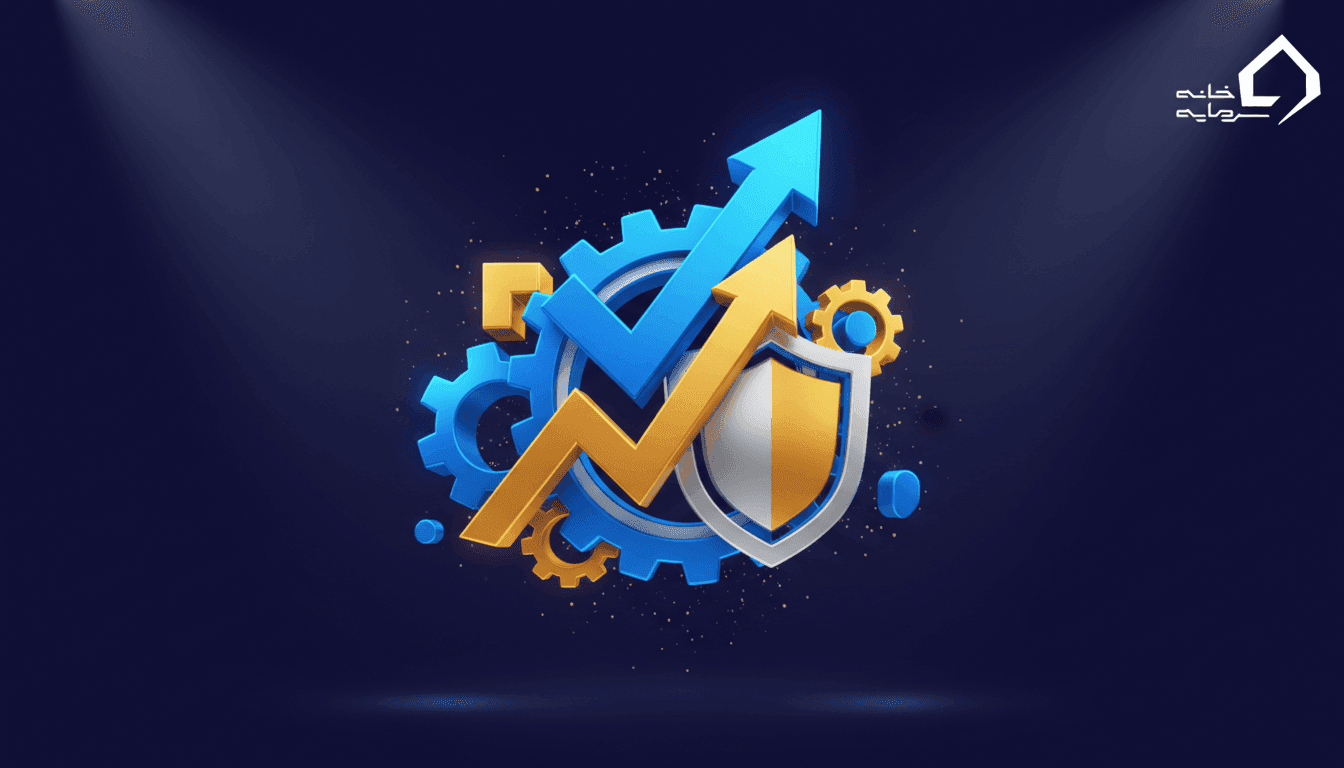 آیا بروکر لایت فایننس معتبر است؟ نقد و بررسی دقیق ۲۰۲۶