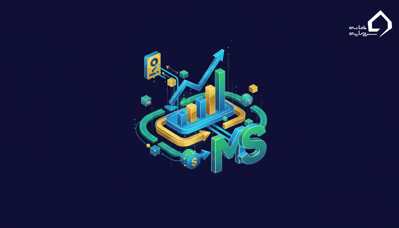 نرم افزار متا استاک چیست؟ آموزش کامل انتقال دیتا به MetaStock