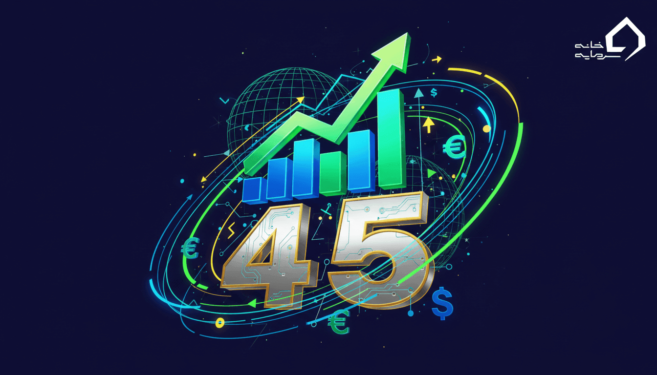 آموزش متاتریدر ۴ و ۵ (MetaTrader) به صورت تصویری | راهنمای کامل ۲۰۲۶