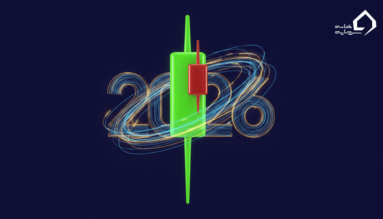 استراتژی نوسان گیری با کندل ها ۲۰۲۶ | بهترین کندل برای نوسان گیری