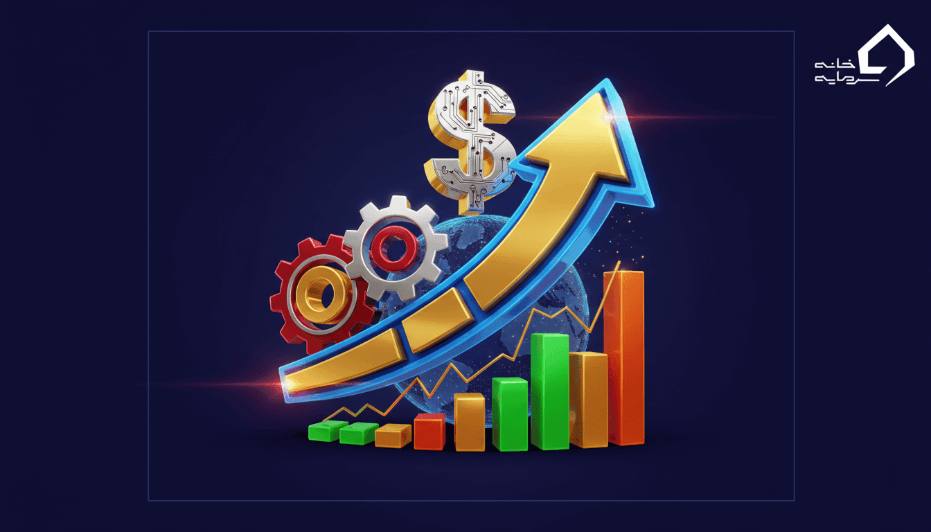 شاخص NFP چیست؟ آموزش کامل ترید با NFP در بازار فارکس (۲۰۲۶)