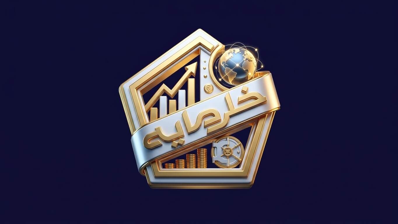 آموزش ثبت نام در صرافی کوین بیس + مزایا و معایب (راهنمای ۲۰۲۶)