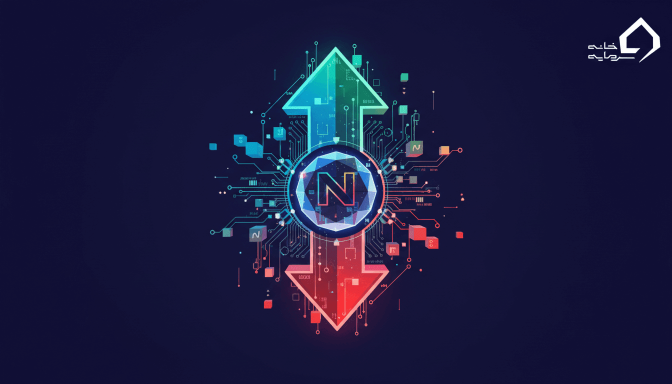 شاخص NUPL چیست؟ راهنمای کامل تشخیص پامپ و دامپ بازار ارزهای دیجیتال