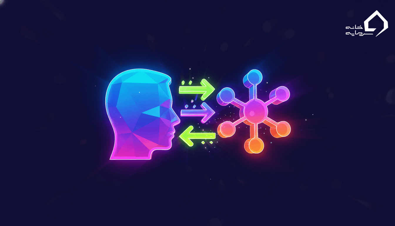 مبادله همتا به همتا (P2P) چیست و چگونه از آن استفاده کنیم؟ [راهنمای کامل ۲۰۲۶]