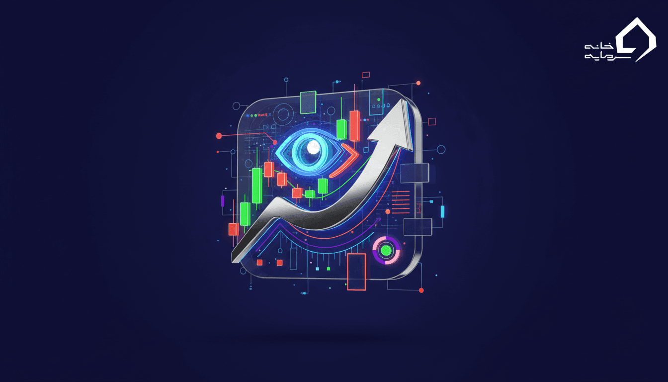 بهترین روش های تحلیل پرایس اکشن (راهنمای کامل ۲۰۲۶)