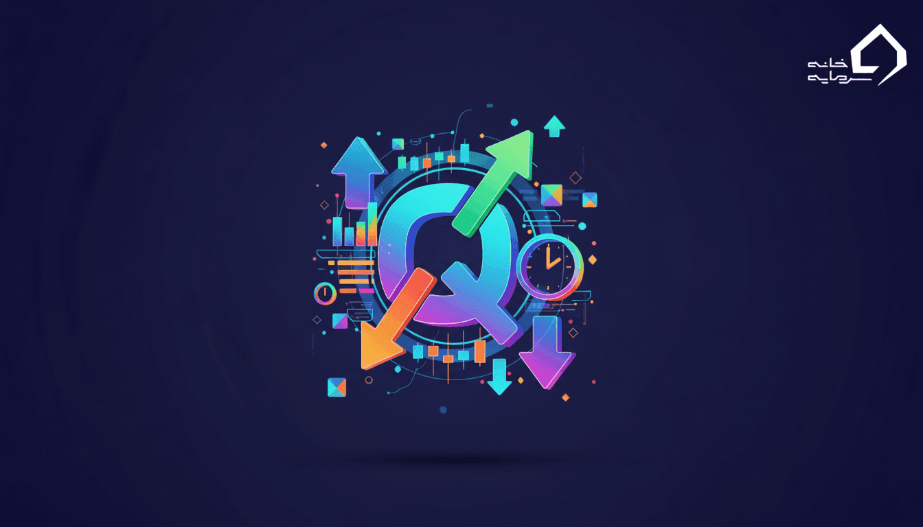 بروکر باینری آپشن کوتکس | معرفی و بررسی کامل Quotex