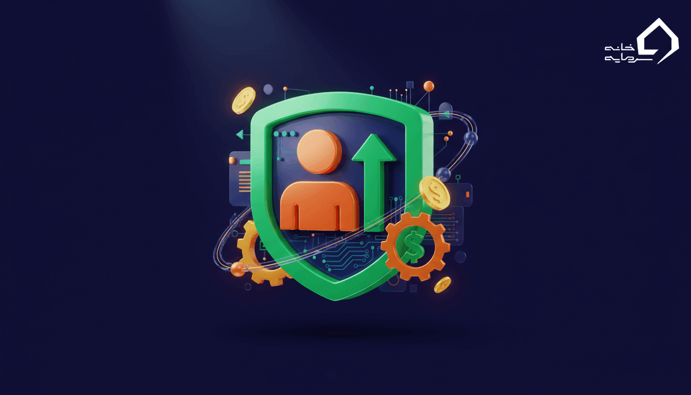 آموزش کامل ثبت نام و کار با کابین شخصی بروکر آلپاری (راهنمای ۲۰۲۶)