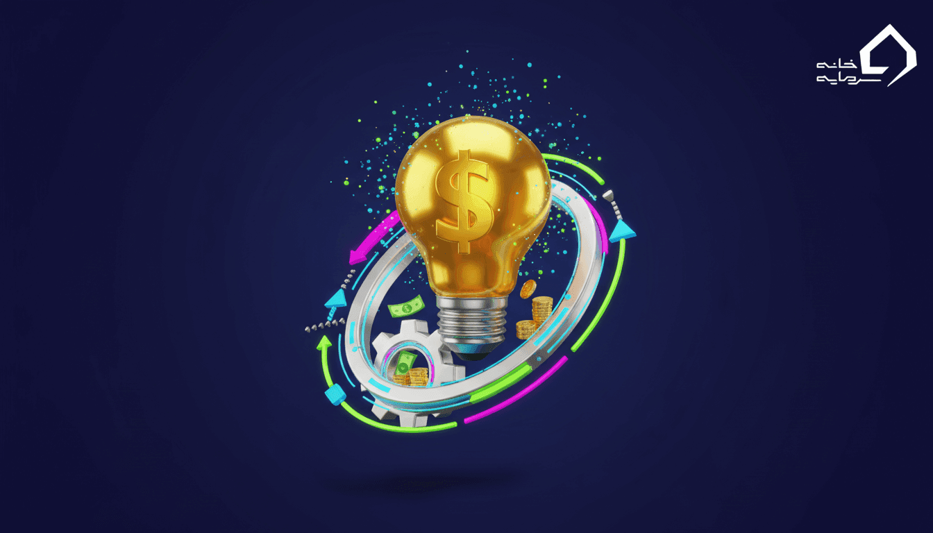 پول‌سازترین ایده‌های شغل دوم در ۱۴۰۵ | راهنمای کامل درآمد جانبی