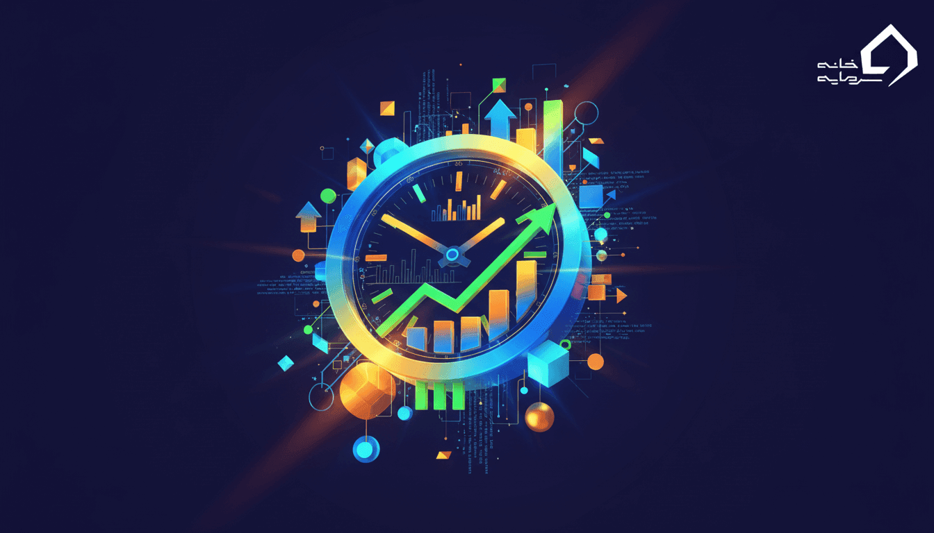 ساعت کار بورس و فرابورس ۱۴۰۴ | راهنمای کامل زمان‌بندی معاملات