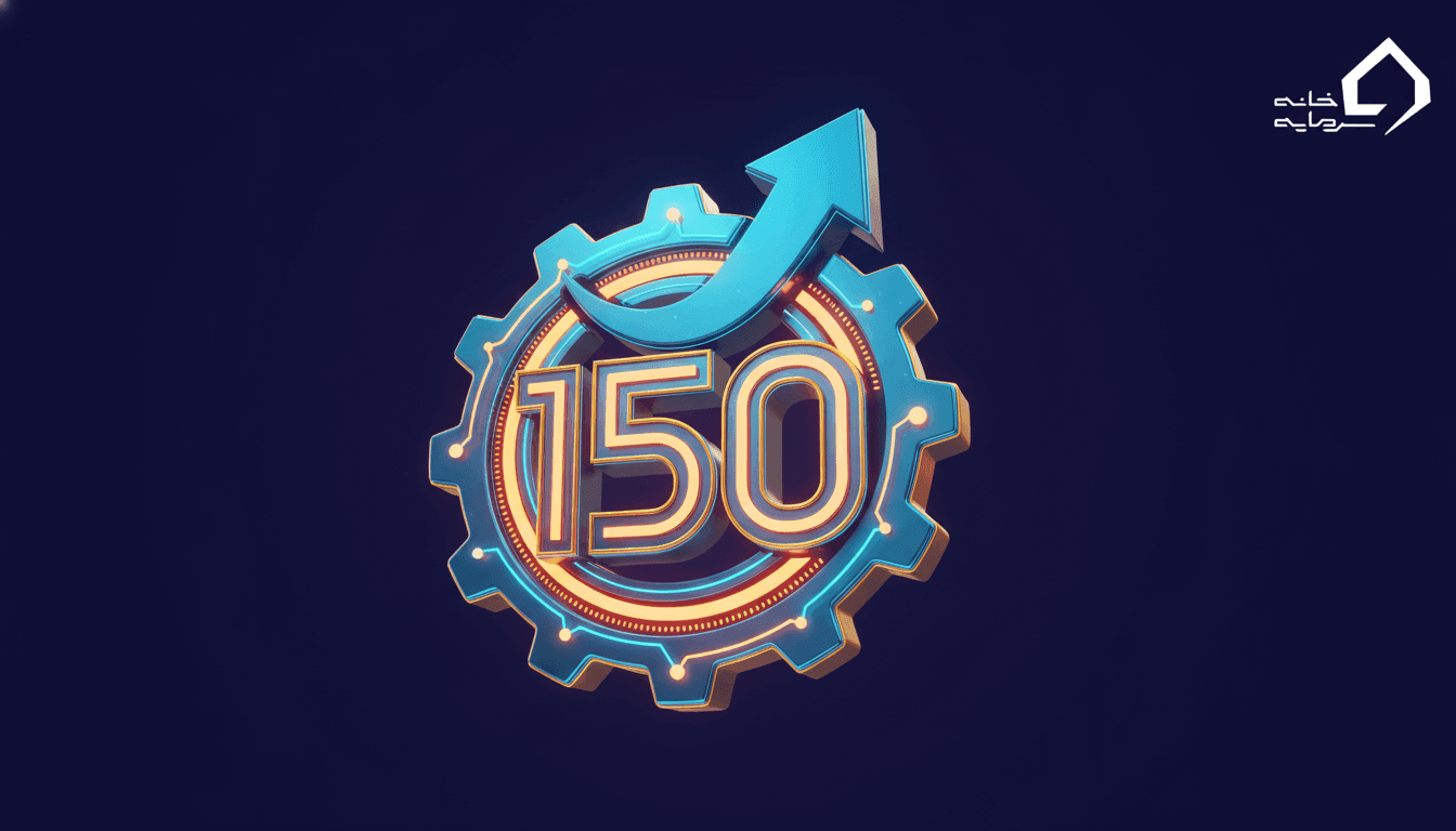 استراتژی معاملاتی پایه EMA | یک استراتژی بسیار سودآور برای معامله‌گران حرفه‌ای