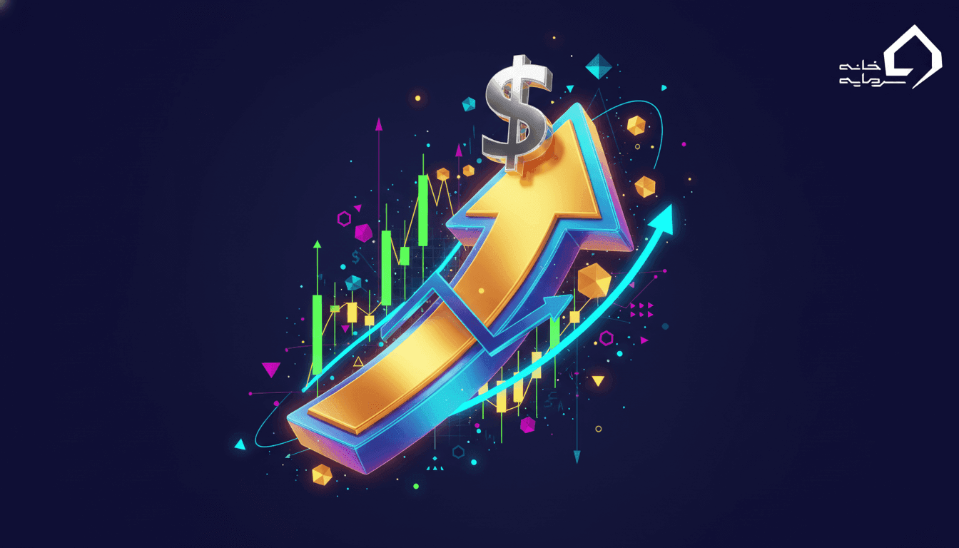 حد سود (Take Profit) در فارکس چیست؟ + روش‌های تعیین اصولی TP