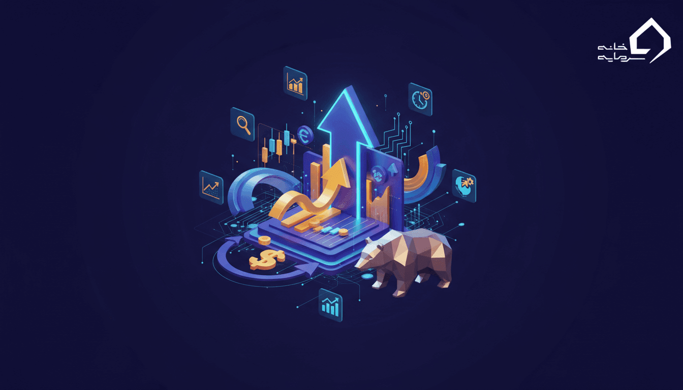آموزش تحلیل تکنیکال ۲۰۲۶: تمام ابزارها و روش‌ها (ارز دیجیتال، فارکس و بورس)