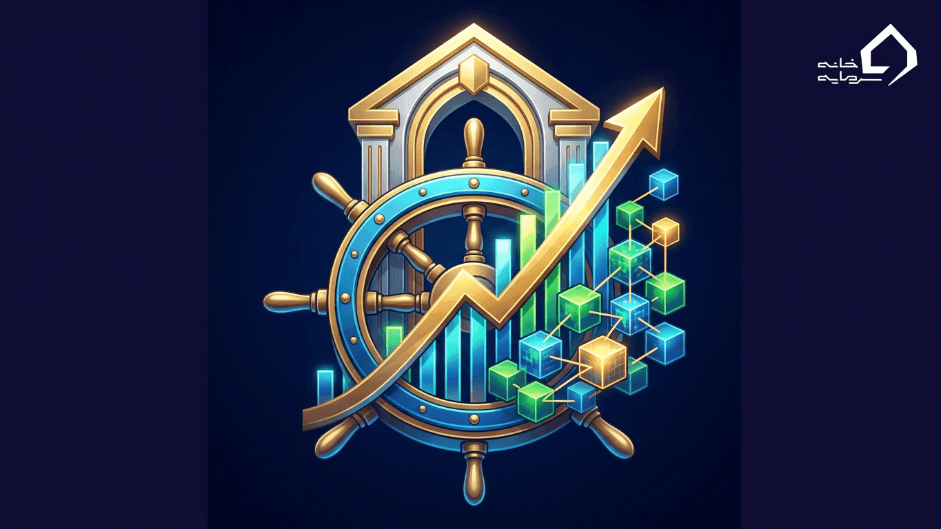 معرفی شرکت ونگارد گروپ (The Vanguard Group) | غول صندوق‌های شاخصی جهان