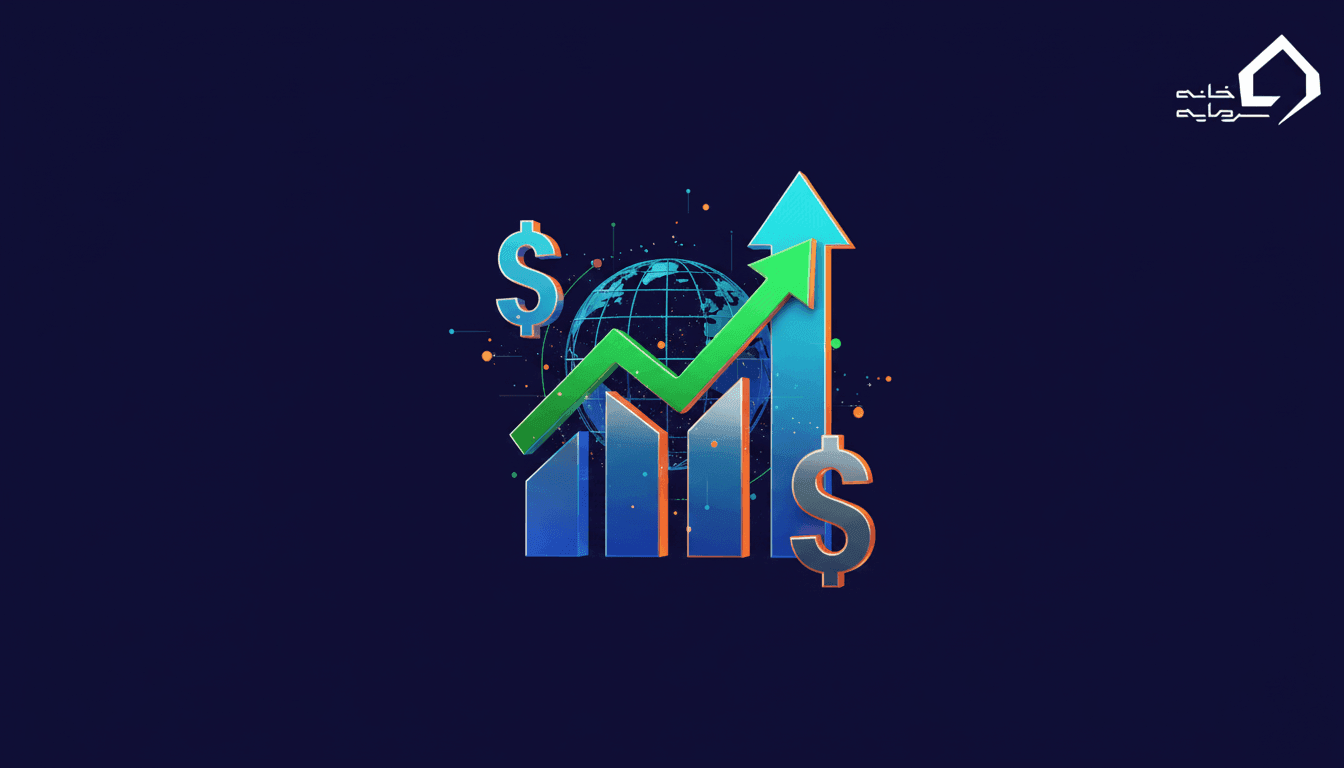 بازار سوم فرابورس (بازار عرضه) چیست؟ | راهنمای کامل ۱۴۰۵