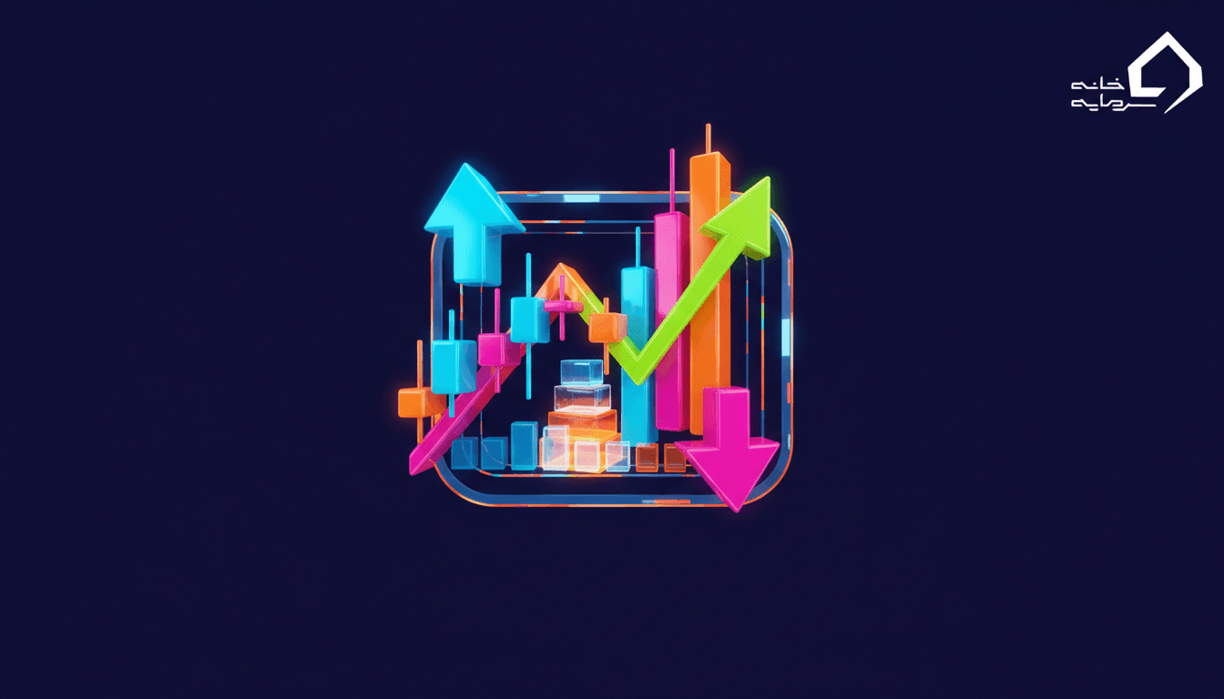 حجم معاملات در تریدینگ ویو + بهترین اندیکاتورها (راهنمای جامع ۲۰۲۶)