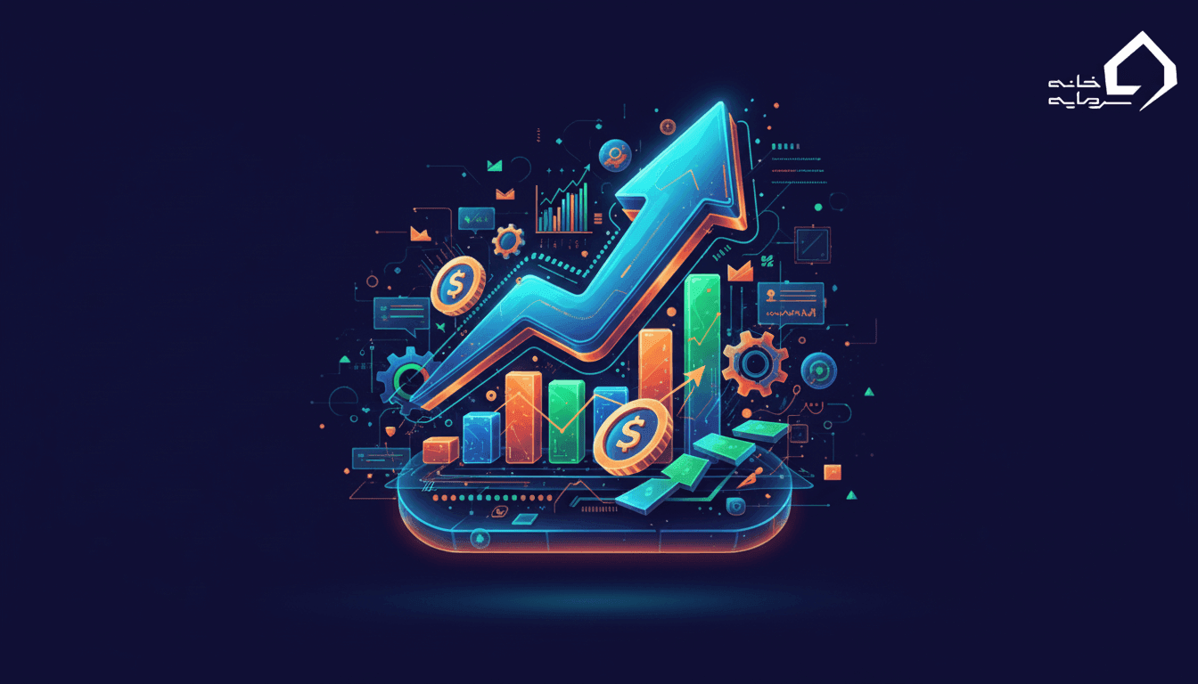 معامله گری چیست؟ راهنمای تریدینگ Trading از صفر تا حرفه‌ای