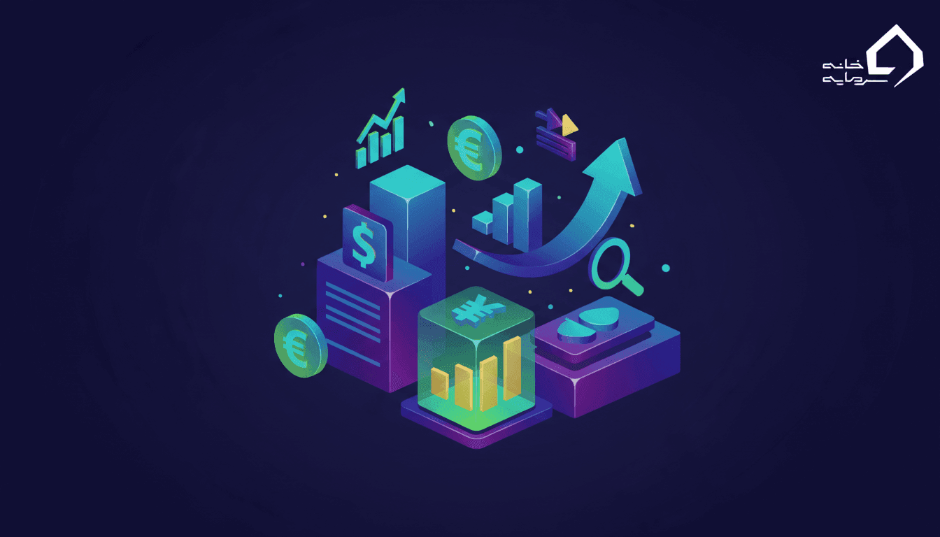 آموزش انواع حساب در بروکر لایت فایننس ۲۰۲۶ + معرفی نمادها