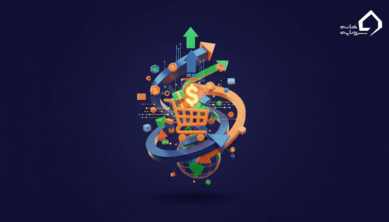 وال مارت: داستان بزرگترین غول خرده‌فروشی جهان | از آرکانزاس تا ۶۸۱ میلیارد دلار