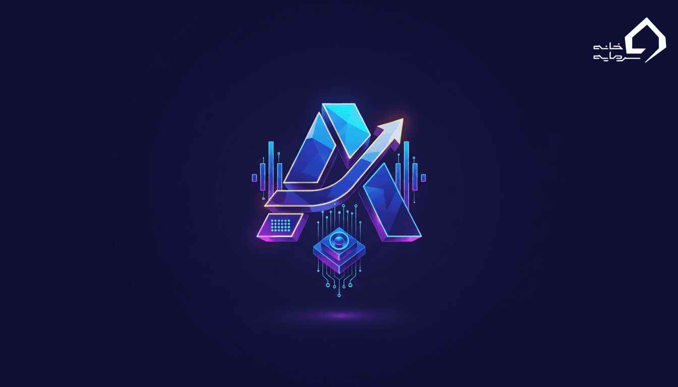 ارز دیجیتال آدیوس (AUDIO) چیست؟ | راهنمای جامع ۲۰۲۶