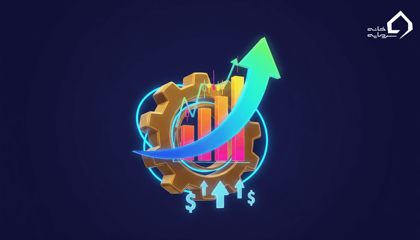 لوریج چیست؟ آموزش کامل اهرم معاملاتی + بهترین لوریج برای مبتدیان