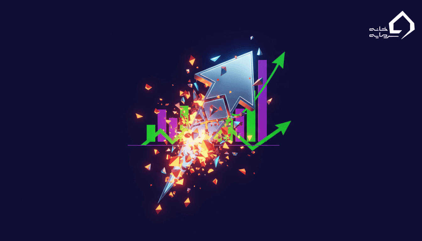 اسپایک چیست؟ راهنمای کامل درک حرکت شارپی در بازارهای مالی