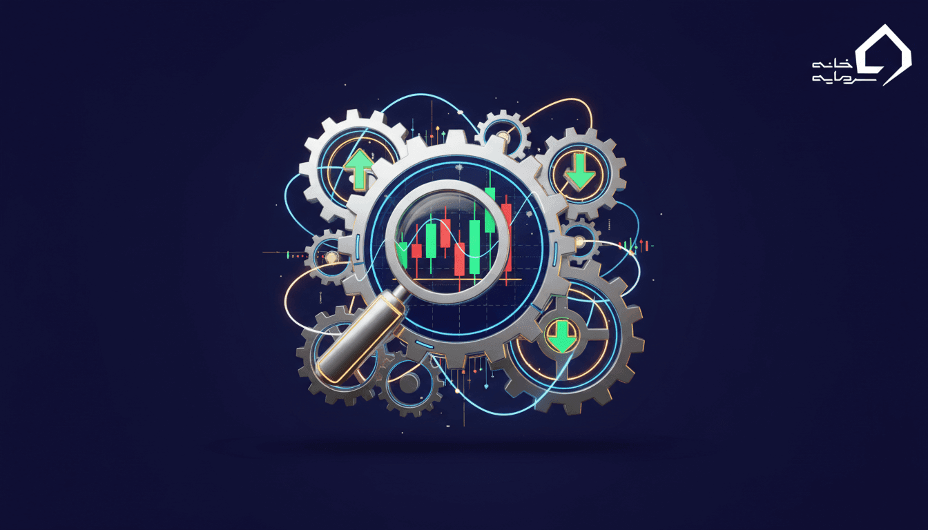 تحلیل تکنیکال چیست؟ راهنمای کامل از کاربرد تا استفاده