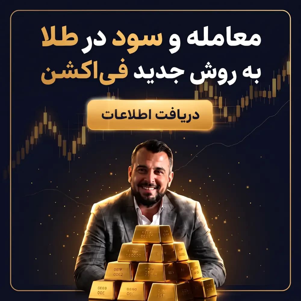 sidebar-ads-desktop