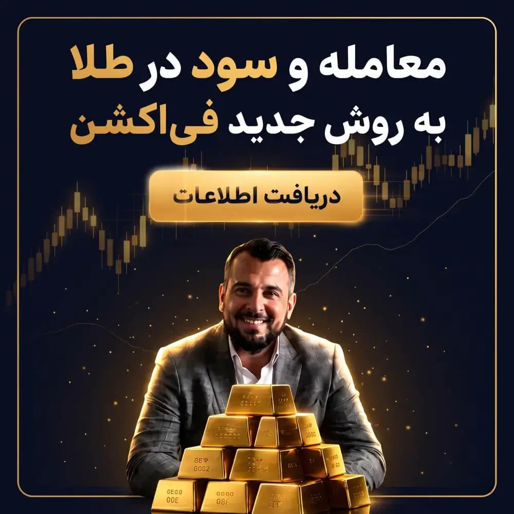 sidebar-ads-desktop