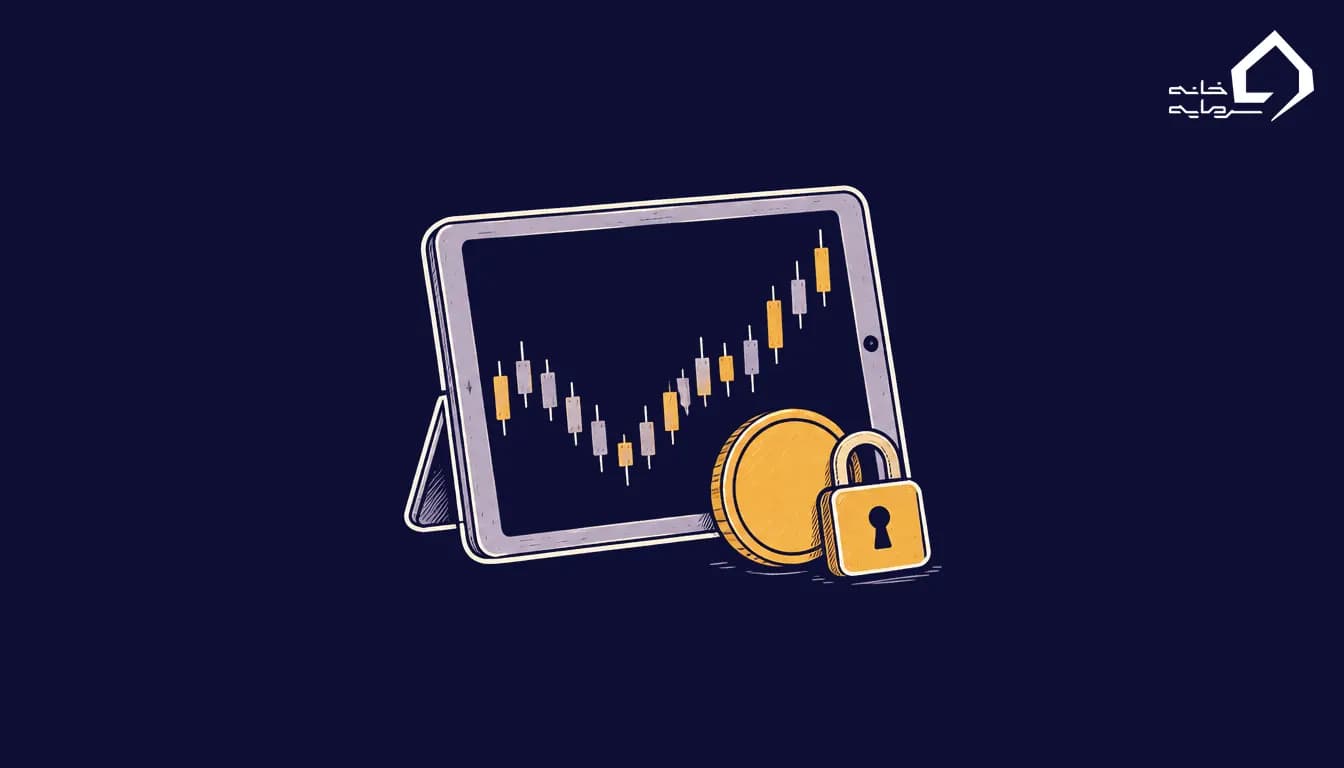 پراپ ارز دیجیتال و شرایط ایرانیان در مهر ۱۴۰۵