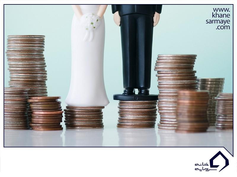 ازدواج بدون پول
