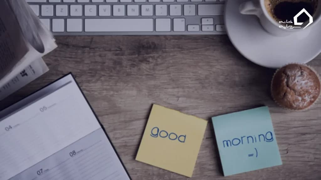 چرا باید قورباغه را صبح اول قورت داد؟ چرا باید قورباغه را صبح اول قورت داد؟