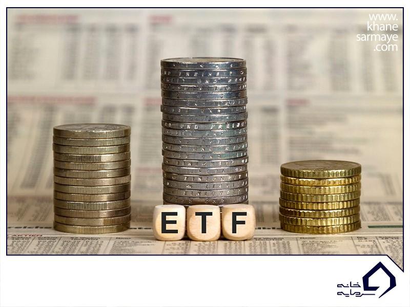 ETF چیست؟ چند مثال در بورس ایران