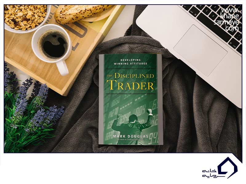 معرفی کتاب های خوب روانشناسی معرفی کتاب های خوب روانشناسی