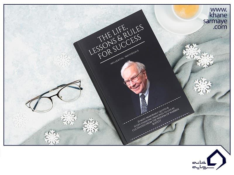 معرفی کتاب های خوب روانشناسی معرفی کتاب های خوب روانشناسی