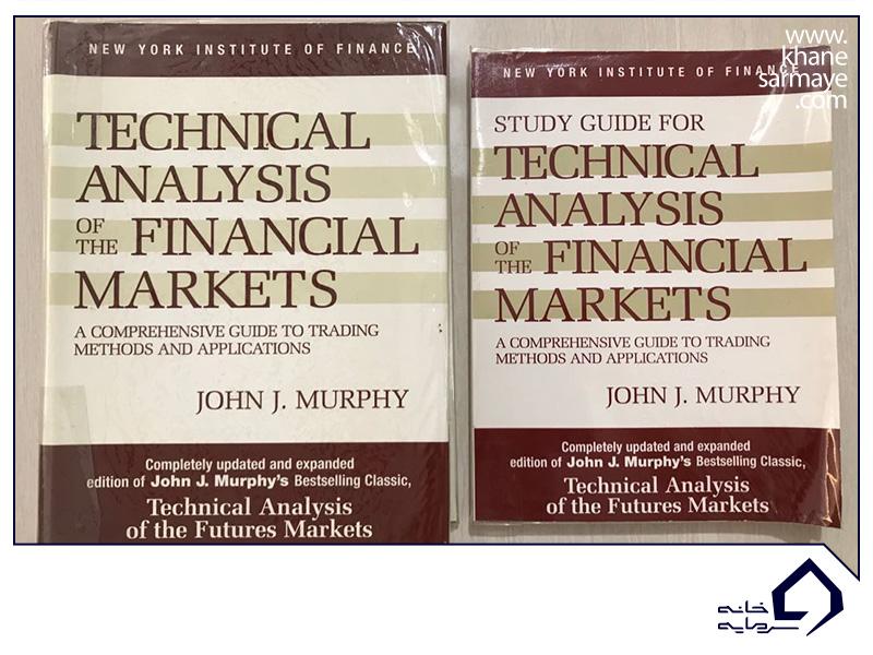 technical-analysis-book