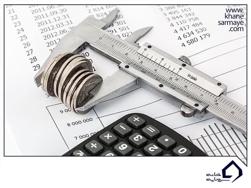 اقتصاد به زبان ساده اقتصاد به زبان ساده