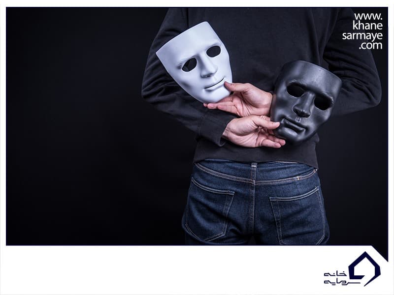 سخت کار کردن سخت کار کردن