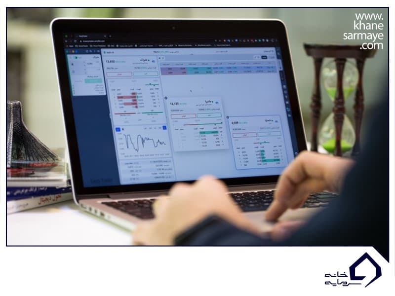 خرید سهام در صف خرید خرید سهام در صف خرید