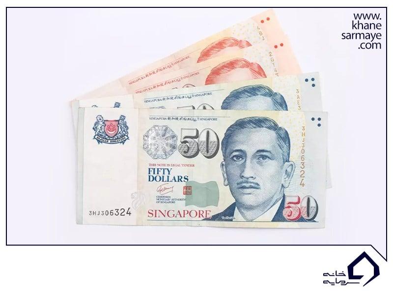دلار سنگاپور